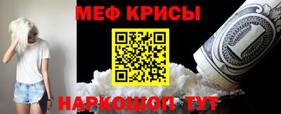 MDMA Волжский