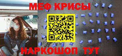 круглые Волжск