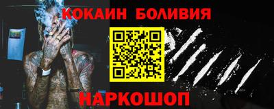 круглые Волжск