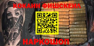 MDMA Волжский