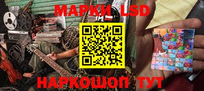 ALPHA PVP Волгодонск