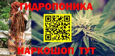 MDMA Волжский