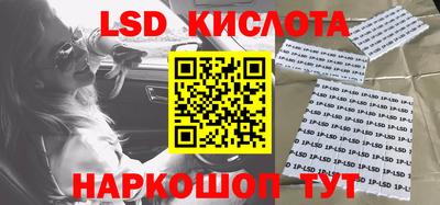 круглые Волжск