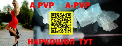 MDMA Волжский