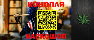 круглые Волжск