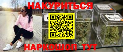 круглые Волжск