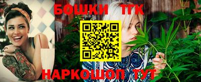 ALPHA PVP Волгодонск