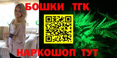 MDMA Волжский