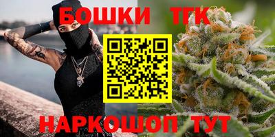 MDMA Волжский