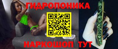 MDMA Волжский