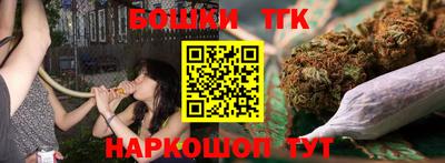 круглые Волжск