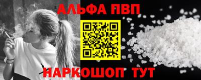 MDMA Волжский