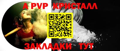 MDMA Волжский