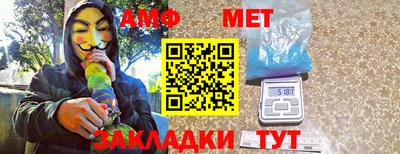 круглые Волжск