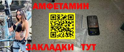 MDMA Волжский