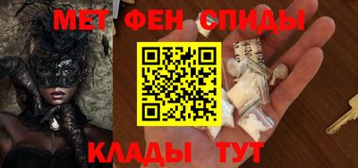 MDMA Волжский