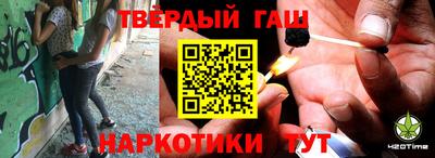 круглые Волжск