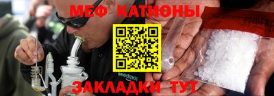 круглые Волжск