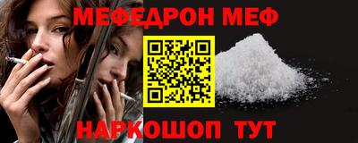 круглые Волжск