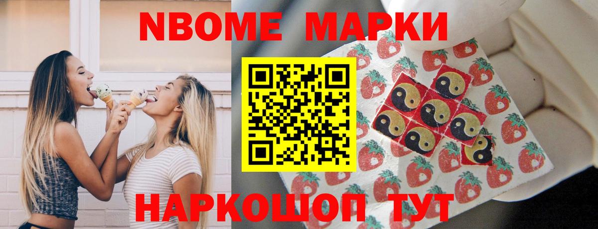 Лсд 25 экстази кислота Аргун